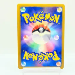 Eevee 235/BW-P Seven Eleven Promo Pikachu Pokemon Card Japanese MP #0706 - Image 3