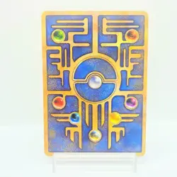 Ancient Mew Nintedo Error Movie Promo Japanese Pokemon Card Holo LP #0201 - Image 3