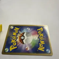 Pokemon TCG Electrode 010/DPt-P Japanese Card G Holo Promo NM - Image 5