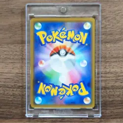 Pokemon Litwick C 005/054 SM10a GG End Japanese Card - Image 2