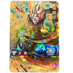 UM3-025 Son Goku: Xeno Super Dragon Ball Heroes Trading Card UR Near Mint - Image 1