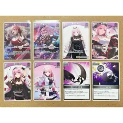 Hololive Official Card Game Quintet Spectrum Mori Calliope Set of 8 Types - Image 1