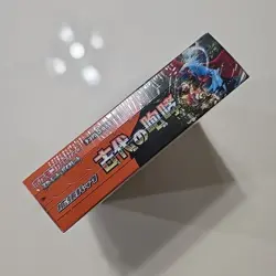 Pokemon Ancient Roar Booster Box - Japanese - Factory Sealed - TCG US Seller - Image 5