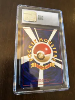 1996 Pokemon Japanese Base Set #19 - Rattata CGC 9 - Image 2
