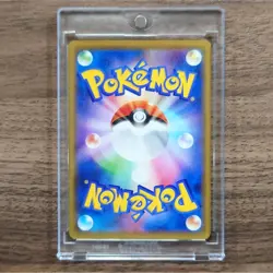 Pokemon Marshadow U 030/064 SM11a Remix Bout Japanese Card - Image 2