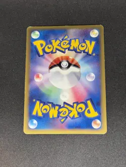 Crobat Delta species pokemon card Japanese Nintendo 1st ed 011/086 - Image 2