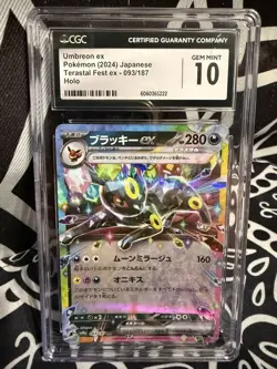2024 Pokemon Japanese Umbreon ex 093/187 Terastal Fest Ex CGC 10 Gem Mint - Image 1