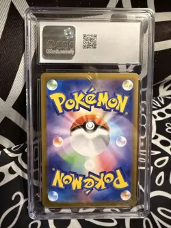2024 Pokemon Japanese Umbreon ex 093/187 Terastal Fest Ex CGC 10 Gem Mint - Image 2