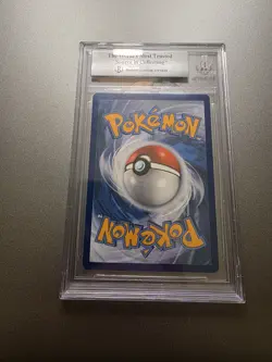 Pokemon TCG Bulbasaur McDonald's Collection Confetti Holo #1 - Image 2