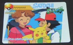 Japanese Pokemon Bandai Carddass Anime Collection #82 Ash Ketchum Pikachu - Image 1