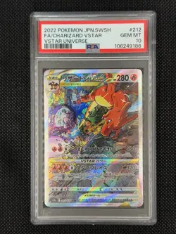 2022 POKEMON JPN SWORD & SHIELD VSTAR UNIVERSE FULL ART/CHARIZARD VSTAR PSA 10 - Image 1