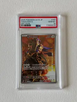 PSA 10 Zamazenta 107/098 Sv10: The Glory of Team Rocket Holo (Japanese) - Image 1