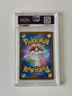 PSA 10 Zamazenta 107/098 Sv10: The Glory of Team Rocket Holo (Japanese) - Image 2