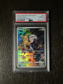 Pikachu PSA 10 Pokemon SWSH 2022 Dark Phantasma Lost Origin Japanese Art Rare 73 - Image 1