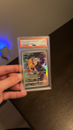 Pikachu PSA 10 Pokemon SWSH 2022 Dark Phantasma Lost Origin Japanese Art Rare 73 - Image 2