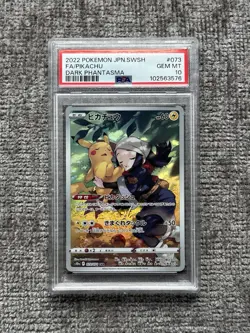 Pikachu PSA 10 Pokemon SWSH 2022 Dark Phantasma Lost Origin Japanese Art Rare 73 - Image 4