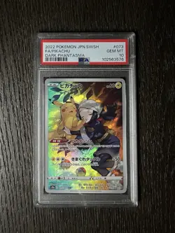 Pikachu PSA 10 Pokemon SWSH 2022 Dark Phantasma Lost Origin Japanese Art Rare 73 - Image 5