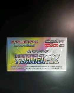 POKEMON TERASTAL FESTIVAL EX SV8A BOOSTER BOX JAPANESE EXCLUSIVE FACTORY SEALED - Image 3