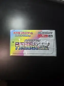 POKEMON TERASTAL FESTIVAL EX SV8A BOOSTER BOX JAPANESE EXCLUSIVE FACTORY SEALED - Image 4