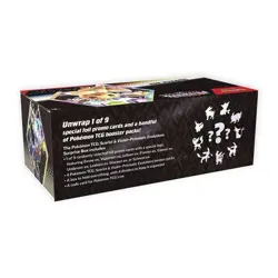 Lot of 6 - Pokemon Prismatic Evolutions Surprise Box - Factory Sealed US English - Image 5