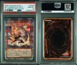 YuGiOh PSA10 Sky Striker Ace Raye Alternate Art 25th QCC Rare Japan - Image 3
