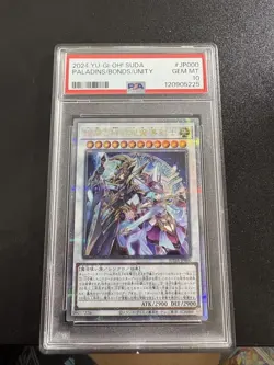 YuGiOh PSA10 Bonded and United Magician 25th QCC Secret Rare Japan - Image 1