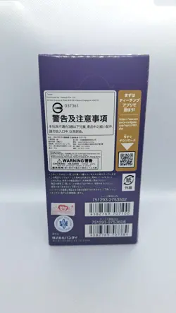 One Piece OP-10 Royal Bloodline Booster Box New Sealed Japanese - Image 4