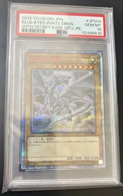 YuGiOh PSA10 Blue Eyes White Dragon 20th Secret Rare 20CP JPS02 Japan - Image 1