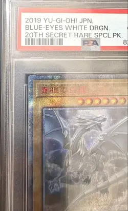 YuGiOh PSA10 Blue Eyes White Dragon 20th Secret Rare 20CP JPS02 Japan - Image 2