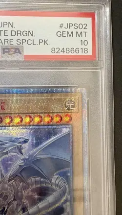 YuGiOh PSA10 Blue Eyes White Dragon 20th Secret Rare 20CP JPS02 Japan - Image 3
