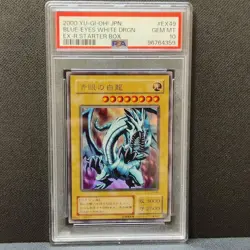 YuGiOh PSA10 Blue Eyes White Dragon EX 49 Ultra Rare 2nd Generation Japan - Image 1