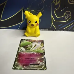 Gardevoir EX Pokemon Card Japanese Nintendo Rare 050/070 RR Holo 1st Edition F/S - Image 1