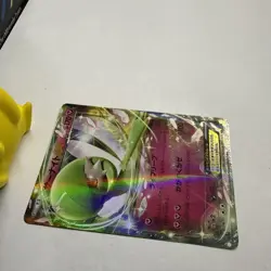 Gardevoir EX Pokemon Card Japanese Nintendo Rare 050/070 RR Holo 1st Edition F/S - Image 3