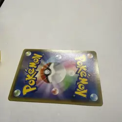 Gardevoir EX Pokemon Card Japanese Nintendo Rare 050/070 RR Holo 1st Edition F/S - Image 5