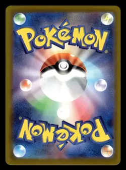 Jumbo Ice Cream 105/083 SR m4 Ninja Spinner Pokemon Card - Image 2