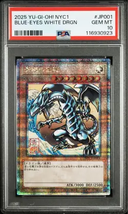 YuGiOh PSA10 Blue Eyes White Dragon Ukiyoe 25th QCC Rare Japan Limited - Image 1