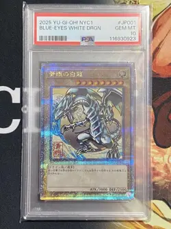 YuGiOh PSA10 Blue Eyes White Dragon Ukiyoe 25th QCC Rare Japan Limited - Image 4