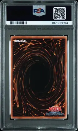YuGiOh PSA10 MALICE P March Hare 25th QCC Rare Japan Collector Card - Image 2
