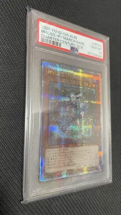 YuGiOh PSA10 MALICE P March Hare 25th QCC Rare Japan Collector Card - Image 4