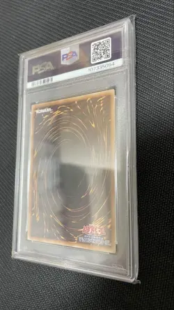 YuGiOh PSA10 MALICE P March Hare 25th QCC Rare Japan Collector Card - Image 5