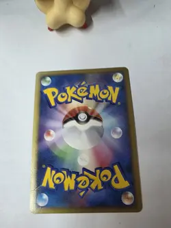 Space Time Distortion 012/012 LP Pokemon Cards Japanese Holo Rare 1 - Image 4