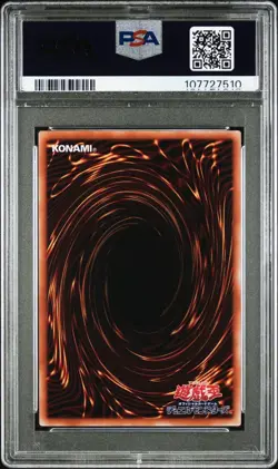 YuGiOh PSA10 Hiita the Fire Charmer 25th QCC Rare Collector Card Japan - Image 2