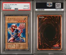 YuGiOh PSA10 Lamoon Booster 3 Rare Vintage Card Collector Item Japan - Image 1