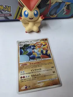 Infernape 060/092 Holo Pokemon Japanese Stormfront Near Mint Unlimited - Image 2