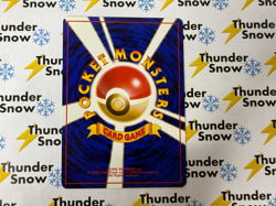 1998 Pokemon Sabrina's Mr. Mime No. 122 Gym Heroes Japanese - Image 2