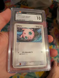 (TOP POP 3) CGC 10 GEM MINT Jigglypuff 051/075 Miracle Crystal Pokemon Japanese - Image 1