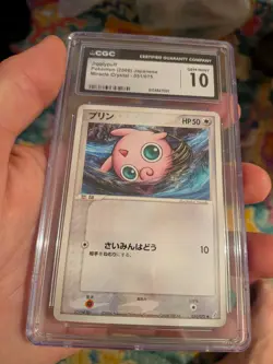 (TOP POP 3) CGC 10 GEM MINT Jigglypuff 051/075 Miracle Crystal Pokemon Japanese - Image 2