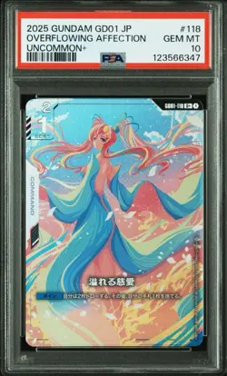 PSA 10 Overflowing Affection U+ Parallel GD01-118 2025 Japan Gundam Card Game - Image 1