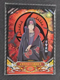 Uchiha Itachi - KaYou Naruto Chinese TCG Trading Card #NR-XP-A016 XP Sealed - Image 1