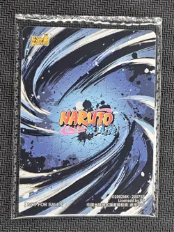 Uchiha Itachi - KaYou Naruto Chinese TCG Trading Card #NR-XP-A016 XP Sealed - Image 2